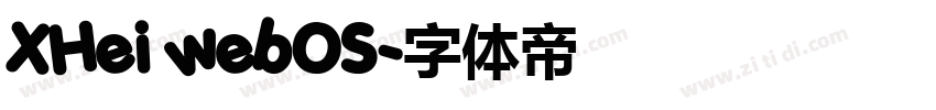 XHei webOS字体转换